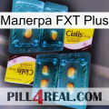 Малегра FXT Plus cialis5